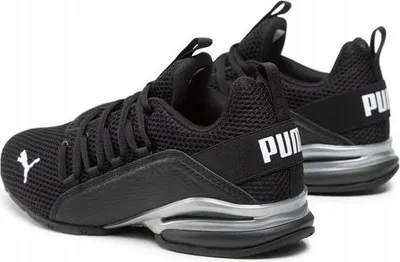Produktbild von Puma Axelion LS Sportschuhe
