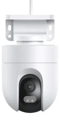 Image de Xiaomi CW400 Bullet IP security camera Outdoor 2560 x 1440 pixels Ceiling