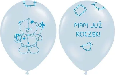 Immagine prodotto di Palloncini orsetto "HO GIÀ UN ANNO" blu, 1 pz.