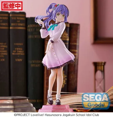 Produktbild von Love Live! Superstar!! PVC Kozue Otomune 17 cm
