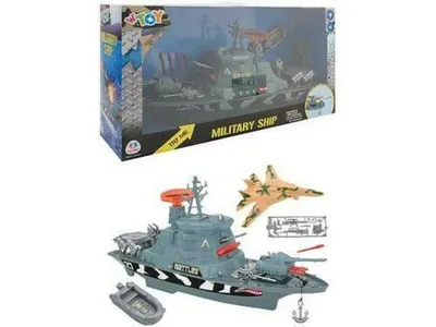 Immagine prodotto di nave militare b/o 56 cm