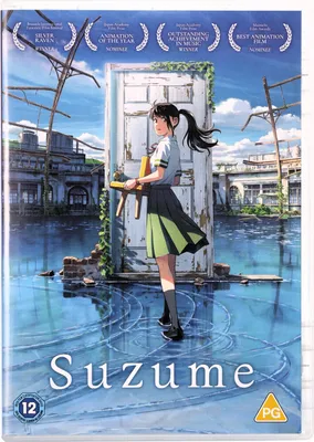 Produktbild von Suzume (nur Originalversion) [DVD]