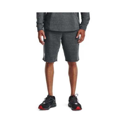 Obrázek produktu pro Kraťasy Under Armour 48650655859027 pro Pánské