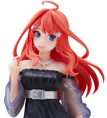 Image de The Quintessential Quintuplets - Figurine Itsuki Nakano Kyunties - Banpresto