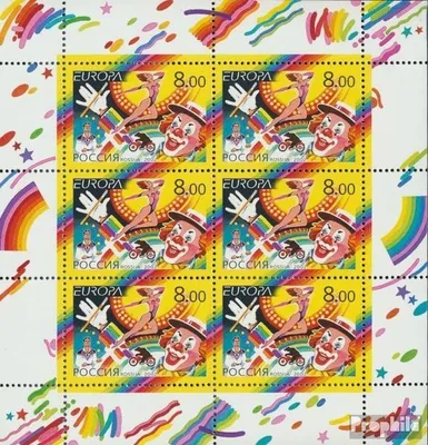 Produktbild von Briefmarken Russland 2002 Mi 987Klb Kleinbogen (kompl.Ausg.) postfrisch Europa: Zirkus