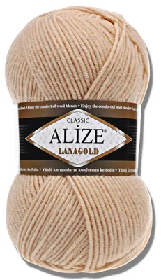 Obrázek produktu pro Alize 1x 100g příze Lanagold, unifikovaná barva, vhodná pro háčkování a pletení (680)