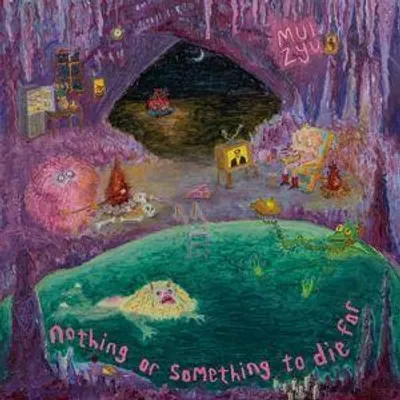 Produktbild von Nothing or Something to die for
