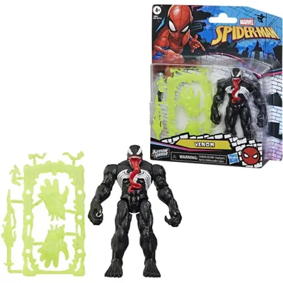 Obrázok produktu pre Akčné figúrky Hasbro s príslušenstvom – zábava pre deti