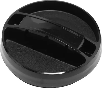 Produktbild von Kärcher 4.512-141.3 Deckel (Wassertank) für SC 2 SC 3 Upright EasyFix Dampfmopp