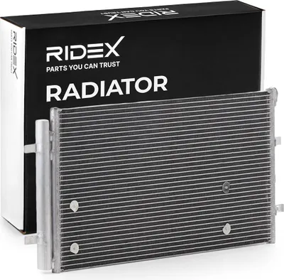 Produktbild von RIDEX 470R0117 Kühler Wasserkühler Motorkühler für MITSUBISHI PAJERO III (V7W, V6W) L 200 (K7T, K6T) PAJERO II (V3W, V2W, V4W) PAJERO II Canvas Top