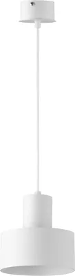 Obrázek produktu pro Dekorativní závěsná lampa bílá minimalistická kulatá 15 cm do obývacího pokoje Rif 1xE27 15W Sigma Lighting