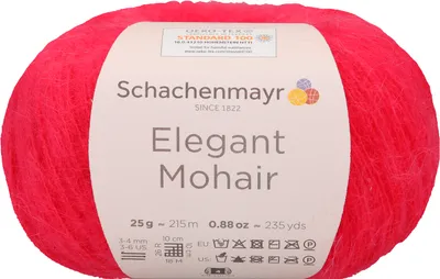 Produktbild von Schachenmayr Elegant Mohair, 25g Himbeere Handstrickgarne