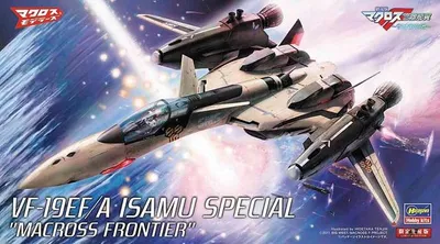 Productafbeelding van HASEGAWA HAS65836 VF-19EF/A Isamu Special, Macross Frontier (65836)