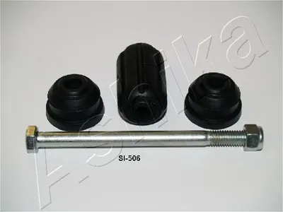 Produktbild von ASHIKA Koppelstange Stabilisator für FORD Focus II Schrägheck (DA, HCP, DP) Vorne 106-05-506