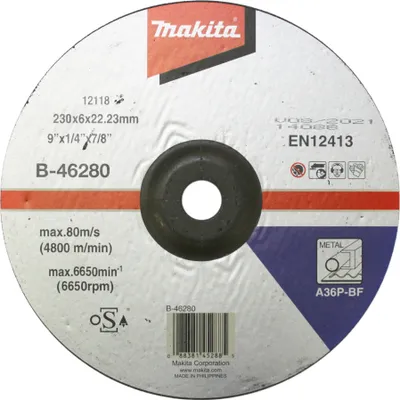 Image de Disque à ébarber B-46280 D.230mm L.6mm Acier