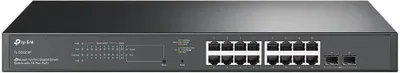 Obrázek produktu pro Gigabitový PoE switch L2, 16x PoE, 2x SFP, integrace s Omada, 150 W
