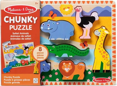 Produktbild von Safari-Puzzle für Kleinkinder, Lernspiel, 8 Teile