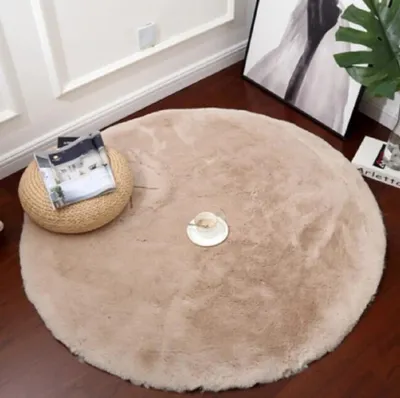 Produktbild von Conceptum Hypnose, 9986 (75 x 75) - Beige, Teppich, Beige, 75 x 75 cm