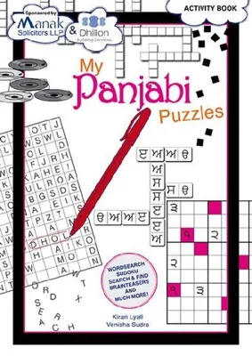 Produktbild von My Panjabi Puzzles