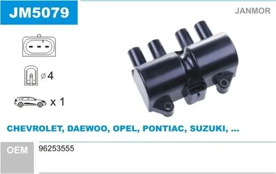 Produktbild von JANMOR JM5079 Zündspule für CHEVROLET MATIZ (M200, M250) KALOS NUBIRA Kombi Aveo / Kalos Limousine (T250, T255) LACETTI (J200)