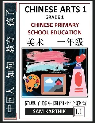 Produktbild von Chinese Arts 1