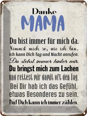 Produktbild von vianmo Blechschild 40x30 cm Danke Mama du bist für mich da Spruch Zitat