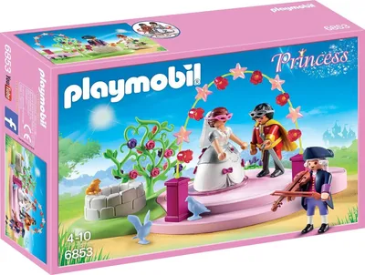 Zdjęcie produktu dla PLAYMOBIL Księżniczka Pomp and Circumstance Bal maskowy 6853