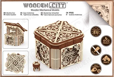 Zdjęcie produktu dla WOODEN.CITY Mystery Box, 176 szt.