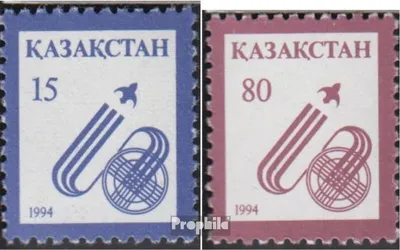 Produktbild von Briefmarken Kasachstan 1994 Mi 47-48 (kompl.Ausg.) postfrisch Symbole