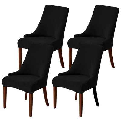 Produktbild von 4 Stück Ohrensesselbezüge, Jacquard Stretch Stuhlhusse, Sesselbezug für Esszimmer und Wohnzimmer, Esszimmerstuhl-Hussen,Schwarz