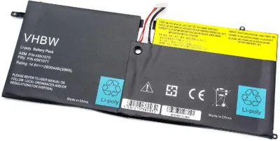 Produktbild von vhbw Akku Ersatz für Lenovo 45N1071, 45N1070 für Notebook (2600 mAh, 14,8 V, Li-Polymer)