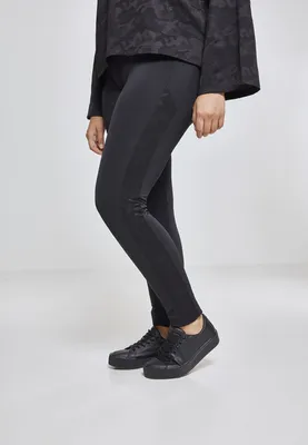 Zdjęcie produktu dla Urban Classics Ladies - Legginsy żakardowe Camo czarne - S