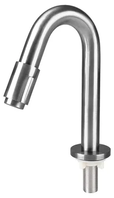 Produktbild von Differnz Kaltwasserarmatur Gebogen - Handwaschbeckenarmatur für Bad oder WC - Aus Messing - Hoher Auslauf - Modernes Design - Ohne Drehgriff - Höhe 19 cm - Farbe Chrom matt