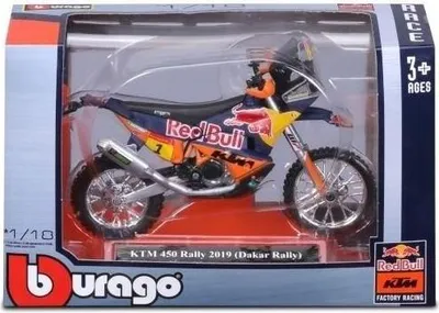 Produktbild von KTM 450 Rally Red Bull - Dakar 2019 1:18 Bburago