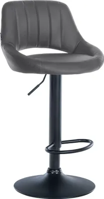 Produktbild von Barhocker SEGAD - Kunstleder Grau 47x48x85 cm Schwarz | Barstuhl Höhenverstellbar Mit Lehne Drehbar Tresenhocker Tresenstuhl Kneipenhocker