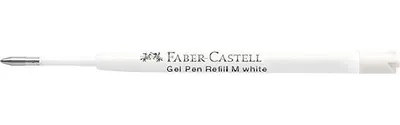 Produktbild von FABER-CASTELL Gelrollermine G2 0,6 weiß