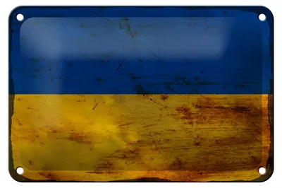 Produktbild von Blechschild Flagge Ukraine 18x12cm Flag of Ukraine Rost Dekoration