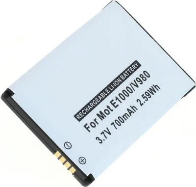 Produktbild von Akku für Motorola KRZR K3 Li-Ion 3,7 Volt 700 mAh schwarz.