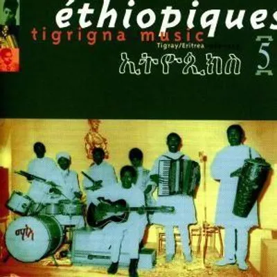 Produktbild von Ethiopiques 5