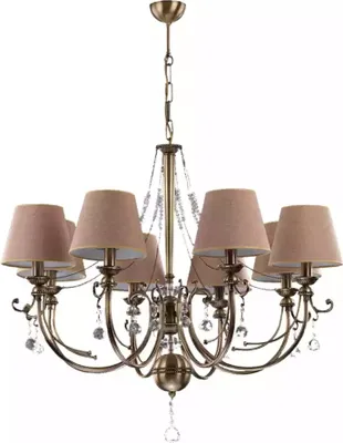 Obrázok produktu pre Lustre Stropné svietidlá Stropné svietidlá s tienidlami 86x85