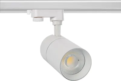 Produktbild von 3-Phasenstromschiene LED-Strahler 20W Dimmbar Mallet Weiss  4000K Neutralweiß