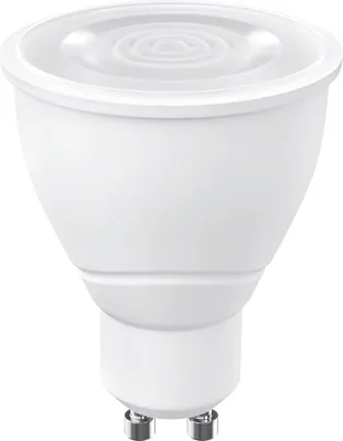 Produktbild von Livarno Lux Leuchtmittel GU10 Zigbee Smart Home Birne Glühbirne Leuchte