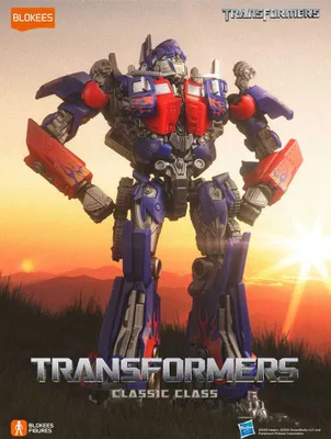 Produktbild von Blokees Transformers, 12 Jahr(e), Acrylnitril-Butadien-Styrol (ABS)