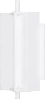 A white product on a white background.