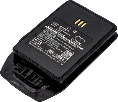 Image de TECHTEK Batterie compatible avec [Avaya] 3700 EX, DECT 3740, DECT 3749, pour [Ascom] 660273, D61, D65, D81, DH5, DH5-AABAAA/2E, pour [Innovaphone] D8