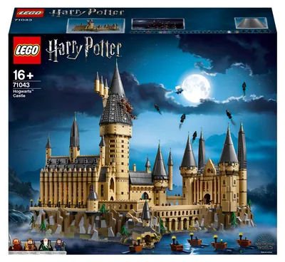 Image de Lego Harry Potter 71043 Château De Hogwarts