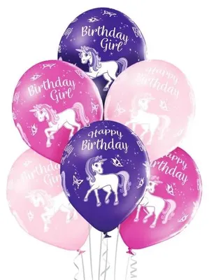 Produktbild von Ballons für Mädchen, 30 cm, 6 Stück - Aliga