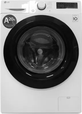 Produktbild von LG F4WR5035 Waschmaschine