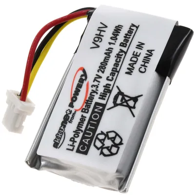 Produktbild von Akku für Nest C1241290 Videotürklingel