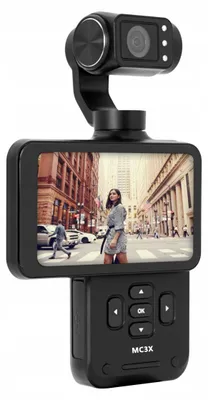 Produktbild von AgfaPhoto MCX3, 4K Ultra HD, 3840 x 2160 Pixel, 8 MP, JPEG, CMOS, 25,4 / 2,5 mm (1 / 2.5")